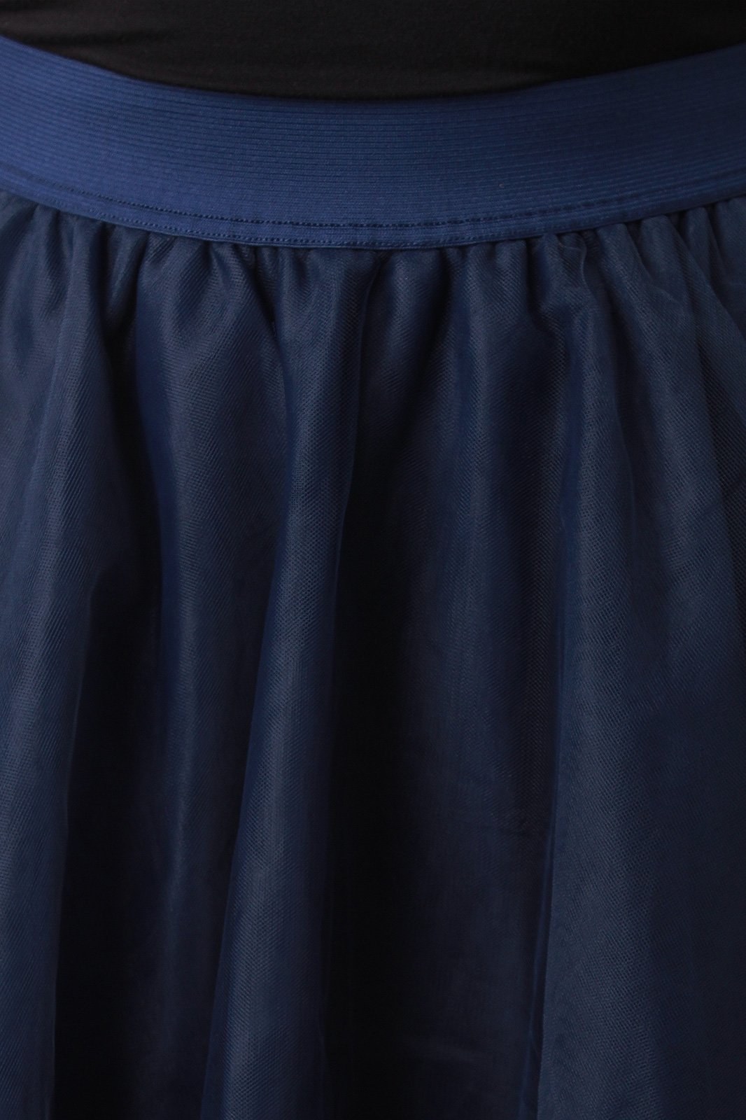 Fluffy Tulle Maxi Skirt