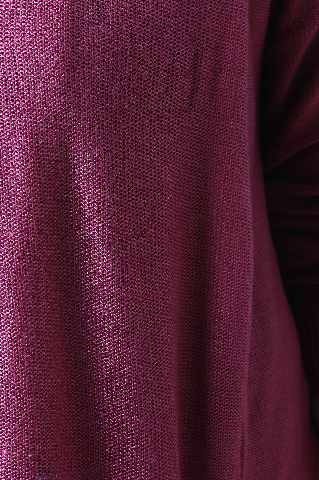 Long Contrast Satin Back Cardigan - NoveltyOne