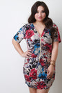 Floral Zipper Front Bodycon Dress