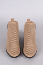 Bamboo Perforated Nubuck Almond Toe Ankle Boots