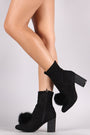 Wild Diva Lounge Suede Pompom Chunky Heeled Ankle Boots